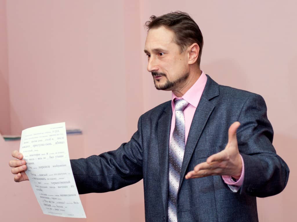 Доклад на тему ораторы 6926