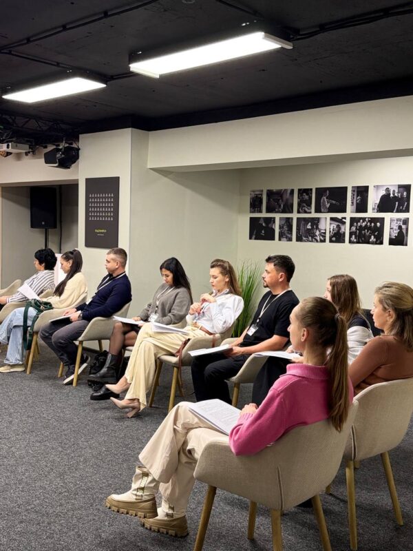 Днепр Ораторское искусство Новая группа